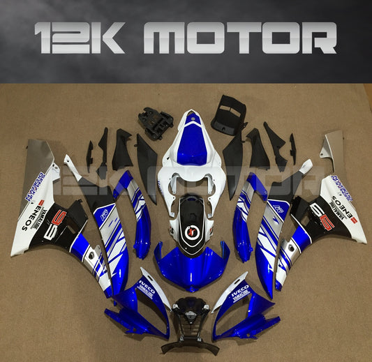 2006 - 2007 Yamaha YZF R6 Fairing 01