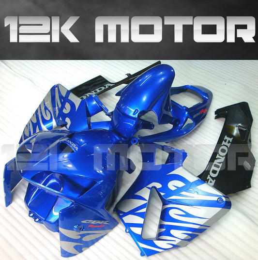 A set of blue and silver motorcycle fairings for HONDA CBR600RR, including front mudguard, upper fairing, sides, and a rear duck tail fairing.