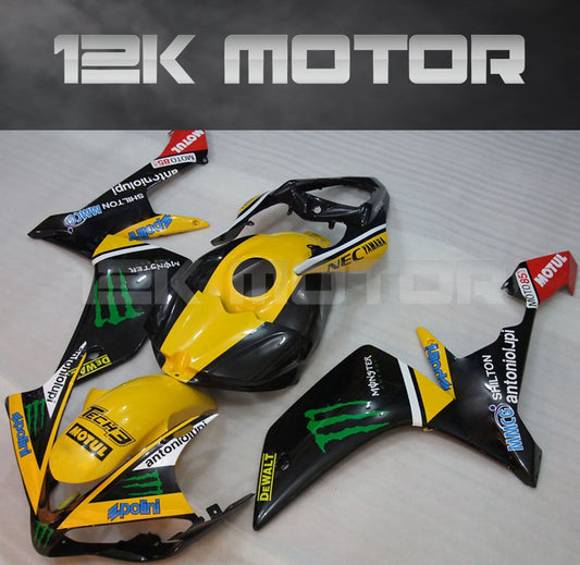 2007 - 2008 Yamaha YZF R1 Fairings Yellow Special