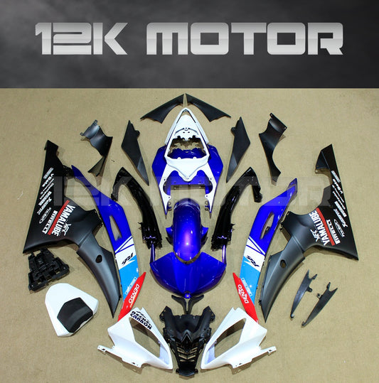 2008 - 2016 Aftermarket Fairing Kit 01