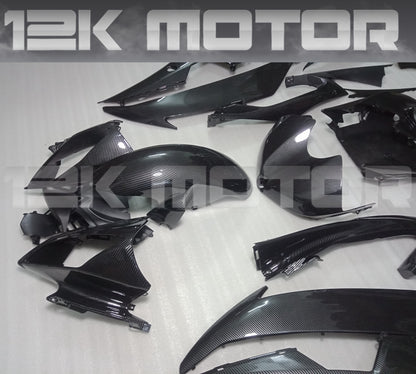 2008 - 2016 Carbon Fiber Fairing Yamaha R6 Fairing 02