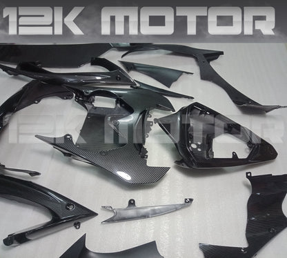 2008 - 2016 Carbon Fiber Fairing Yamaha R6 Fairing 03