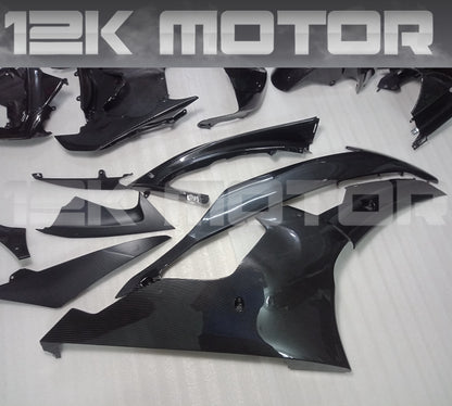 2008 - 2016 Carbon Fiber Fairing Yamaha R6 Fairing 04