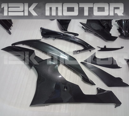 2008 - 2016 Carbon Fiber Fairing Yamaha R6 Fairing 05