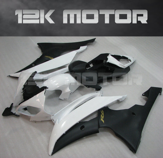 2008 - 2016 Yamaha YZF R6 Fairing 01