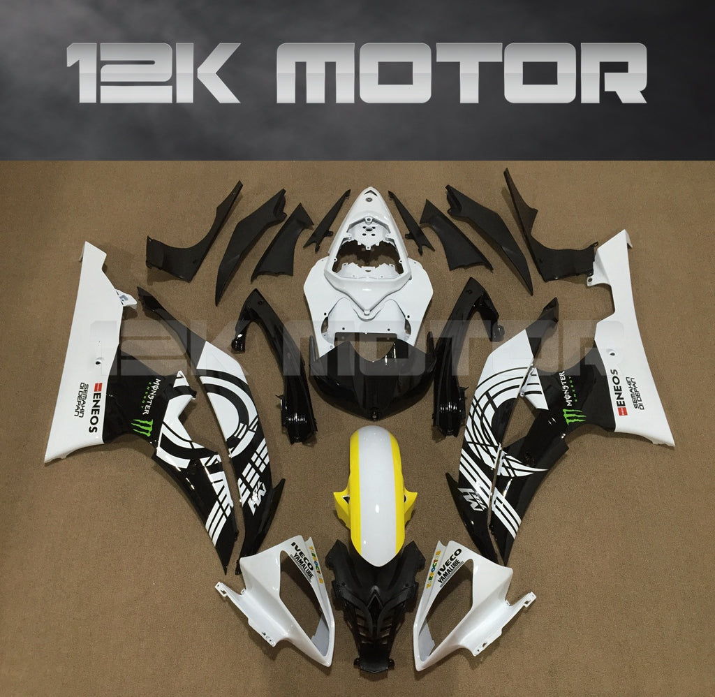 2008 - 2016 Yamaha YZF R6 Fairing 01