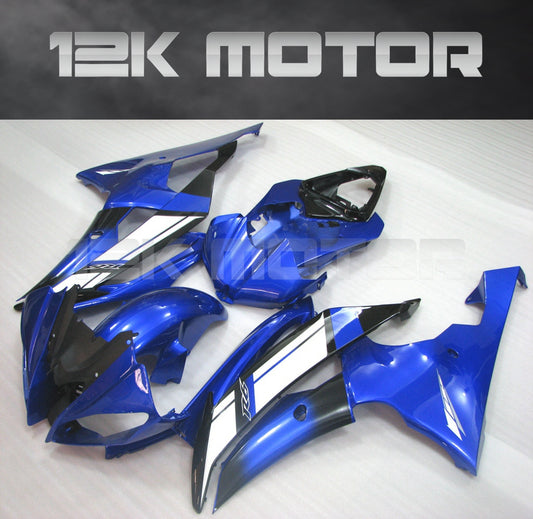2008 - 2016 Yamaha YZF R6 Fairing 01
