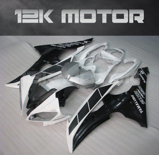 2008 - 2016 Yamaha YZF R6 Fairing 01