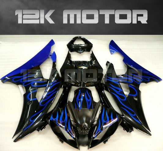 2008 - 2016 Yamaha YZF R6 Fairing 01