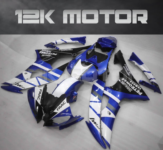 2008 - 2016 Yamaha YZF R6 Fairing 01