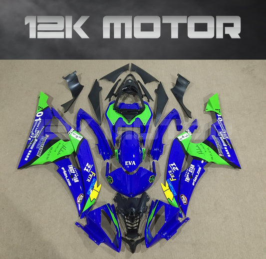2008 - 2016 Yamaha YZF R6 Fairing 01