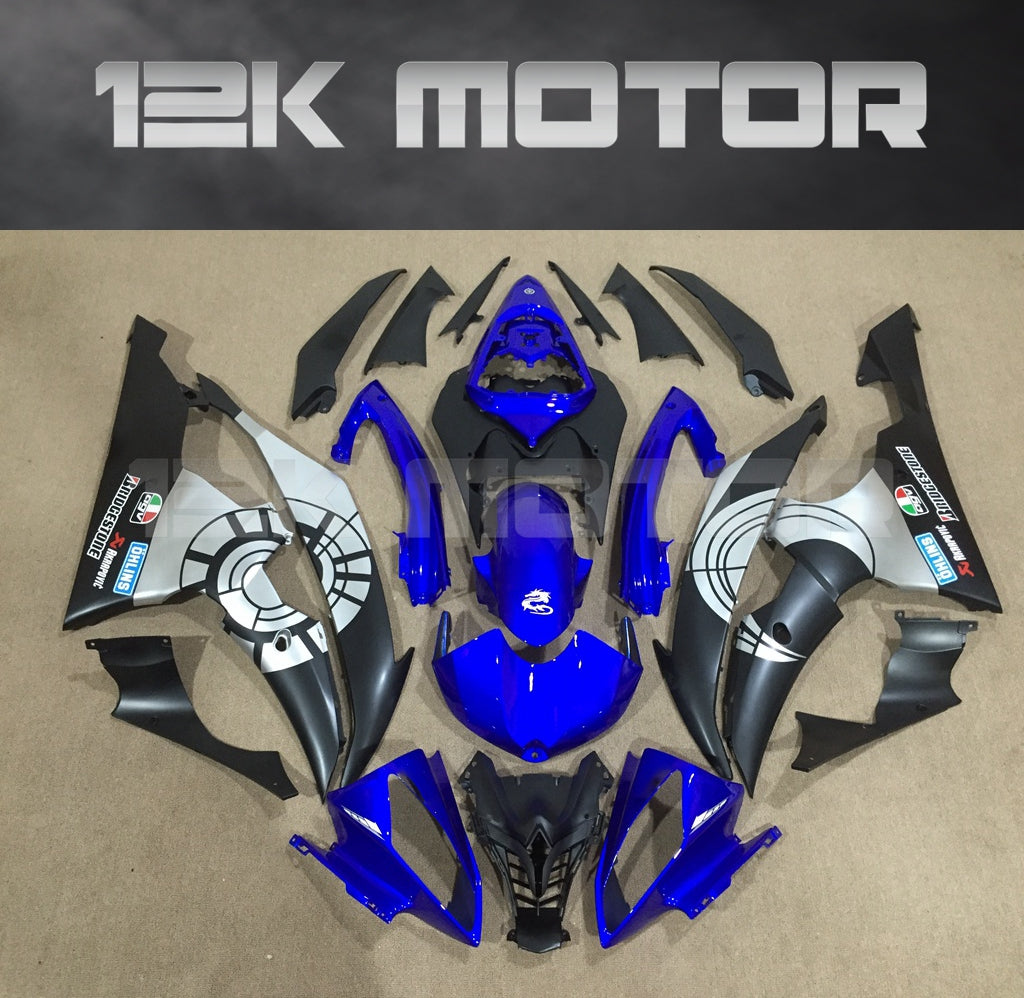 2008 - 2016 Yamaha YZF R6 Fairings 01