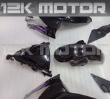 2009 - 2012 Purple Fairing Kit For Kawasaki Ninja 650 Fairing 02