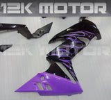 2009 - 2012 Purple Fairing Kit For Kawasaki Ninja 650 Fairing 03