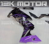 2009 - 2012 Purple Fairing Kit For Kawasaki Ninja 650 Fairing 04