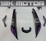 2009 - 2012 Purple Fairing Kit For Kawasaki Ninja 650 Fairing 05