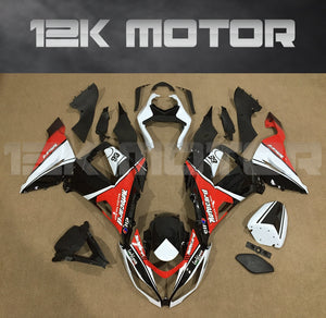 2013 - 2018 Kawasaki ZX16R Fairing 01