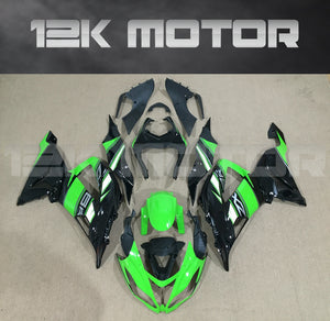 2013 - 2018 Kawasaki ZX6R Fairing 01