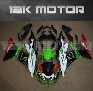 2013 - 2018 Kawasaki ZX6R fairing 01