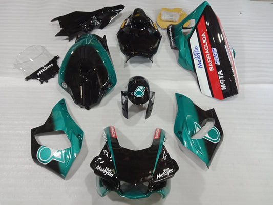 2015 - 2019 Petronas Fiberglass Race Fairing For yamaha R1