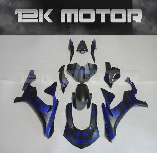 2015 - 2019 Yamaha YZF R1 Fairing 01