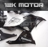 2018 - 2023 Black Kawasaki Ninja 400 Fairing 05