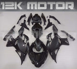 2018 - 2023 Kawasaki Ninja 400 Fairing 05