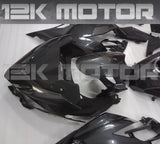 2018 - 2023 Kawasaki Ninja 400 Fairing 06