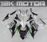 2018 - 2023 White Black Silver Fairing Kawasaki Ninja 400 - 01