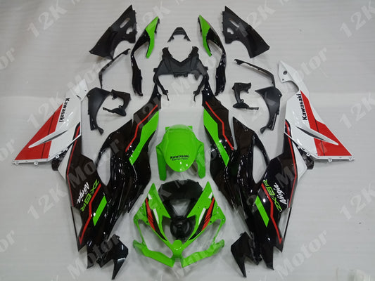 2019 - 2023 Kawasaki ZX6R Fairing 06