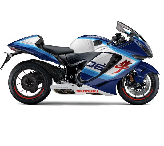 2021 - 2023 Suzuki Hayabusa GSX1300R Fairing 06