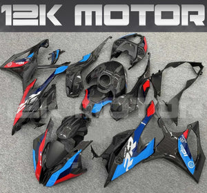 BMW S1000RR 2019-2022 Carbon Fiber Style Fairing Kit