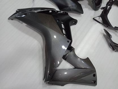 ---Ready To Ship---- Carbon Fiber FAIRING KIT FOR HONDA CBR650F 2014-2019