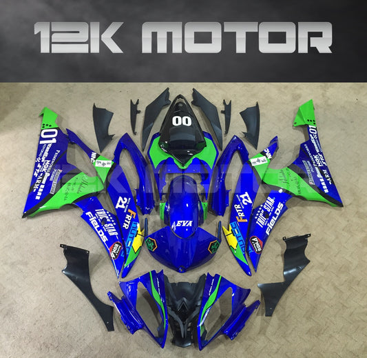 2008 - 2016 - Yamaha YZF R6 Fairing 01