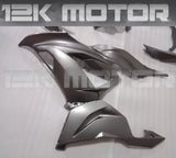 Dark Silver 2013 - 2018 Kawasaki ZX6R Fairing 02