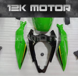 KRT Edition Aftermarket Kawasaki Ninja 400 Motorcycle Fairings 01