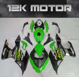 KRT Edition Aftermarket Kawasaki Ninja 400 Motorcycle Fairings 02