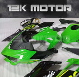 KRT Edition Aftermarket Kawasaki Ninja 400 Motorcycle Fairings 03