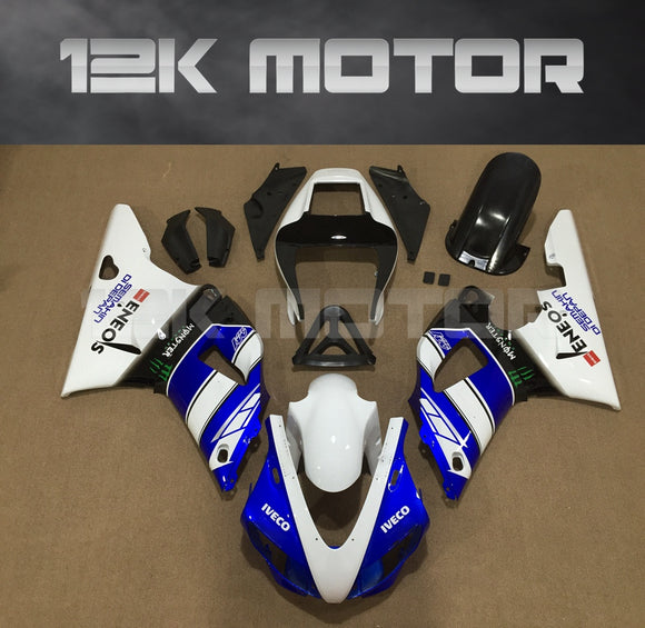 Monster Design 1998 - 1999 Yamaha YZF R1 Fairing 01