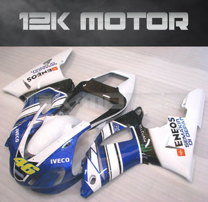 Ross Fairing 1998 - 1999 Yamaha YZF R1 Fairing 01