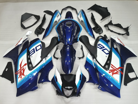 TTS SuperBusa Fairing Kit For SUZUKI Hayabusa GSX1300R 2021-2025