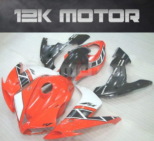 Special Design Fairing Yamaha YZF R1 Fairing 01