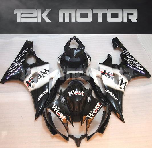 2008 - 2016 Yamaha YZF R6 Fairings Kit 01