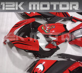 Shark Scheme Ninja300 Fairing Kit For Kawasaki Ninja 300 Fairing
