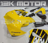 Yellow Fairing Kit Fit HONDA CBR900RR 1998 1999