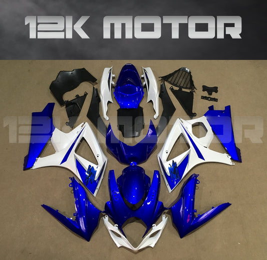 Black OEM Design Fairing Fit for SUZUKI GSXR 1000 2007 2008 Aftermarket Fairing Kit