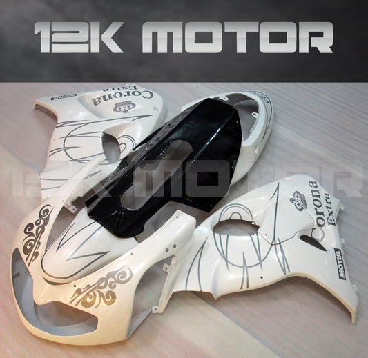 SUZUKI TL1000R 1998-2003 Fairing White Silver