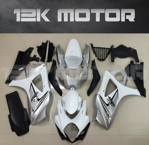 White and Silver Fairing Fit for SUZUKI GSXR 1000 2007 2008 Aftermarket Fairing Kit