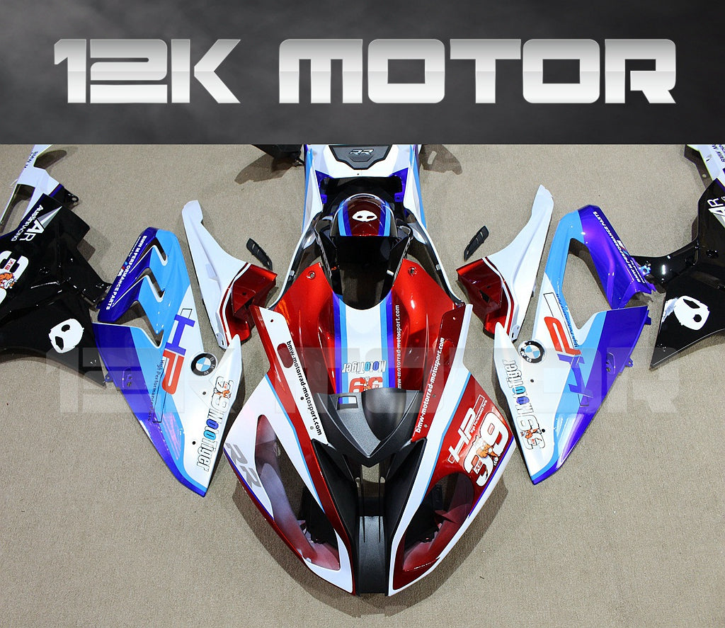 BMW S1000RR 2015-2018 HP Special Design Fairing Kit