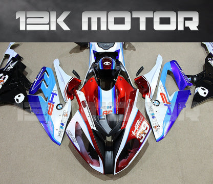 BMW S1000RR 2015-2018 HP Special Design Fairing Kit